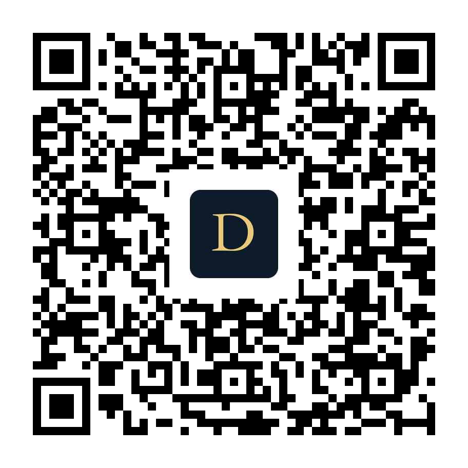 德载中怡 咨询微信二维码